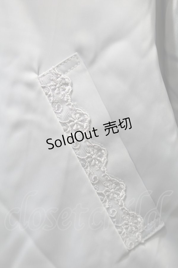 画像3: axes femme POETIQUE / キルティングビッグ襟ブルゾン M サックス S-25-10-29-064-AX-JA-AS-ZS (3)