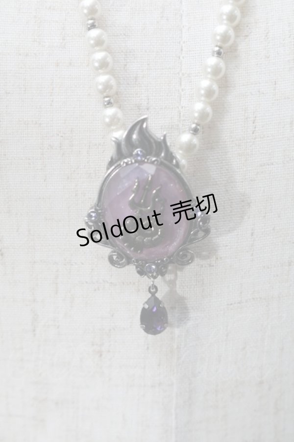 画像1: axes femme / ディズニーヴィランズ/ネックレス  ラベンダーｘシルバー S-25-10-29-012-AX-AC-AS-ZS (1)