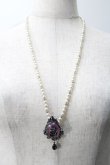 画像2: axes femme / ディズニーヴィランズ/ネックレス  ラベンダーｘシルバー S-25-10-29-012-AX-AC-AS-ZS (2)