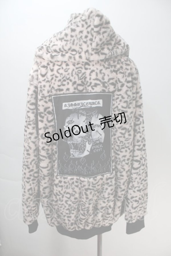 画像2: KRY CLOTHING / 「NEKOKAKUMA」 ファーパーカー  ピンク S-25-10-29-032-EL-CO-HR-ZS (2)