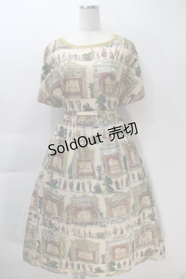 画像1: Jane Marple Dans Le Salon / Paper theaterタブリエドレス  オフ S-25-10-30-034-JM-OP-AS-ZS (1)