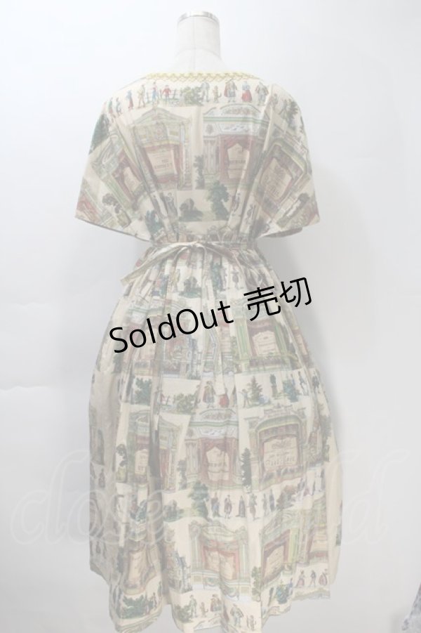 画像2: Jane Marple Dans Le Salon / Paper theaterタブリエドレス  オフ S-25-10-30-034-JM-OP-AS-ZS (2)