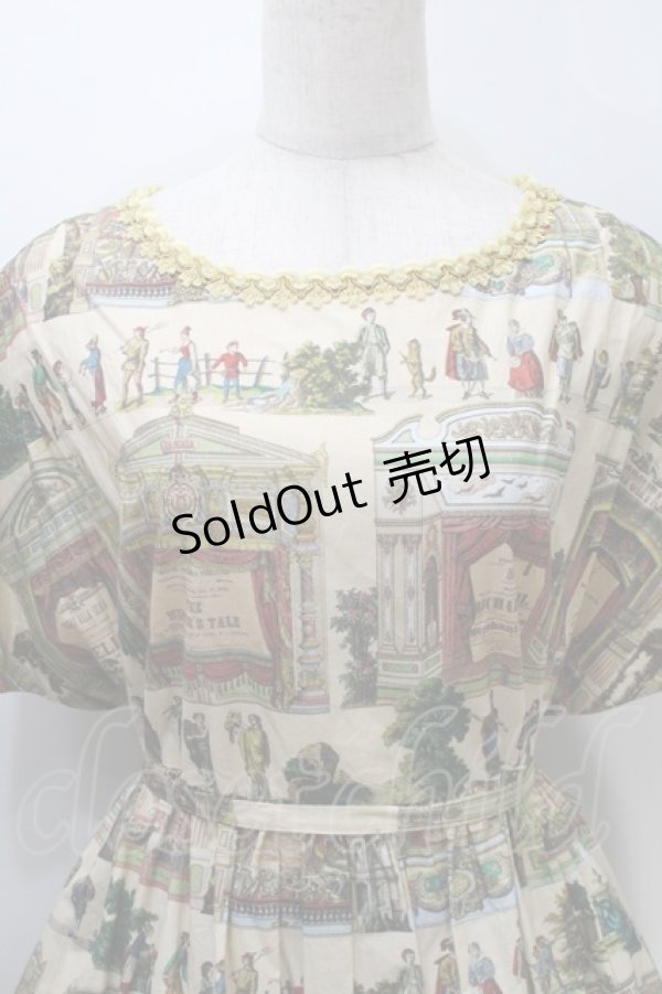 画像3: Jane Marple Dans Le Salon / Paper theaterタブリエドレス  オフ S-25-10-30-034-JM-OP-AS-ZS (3)