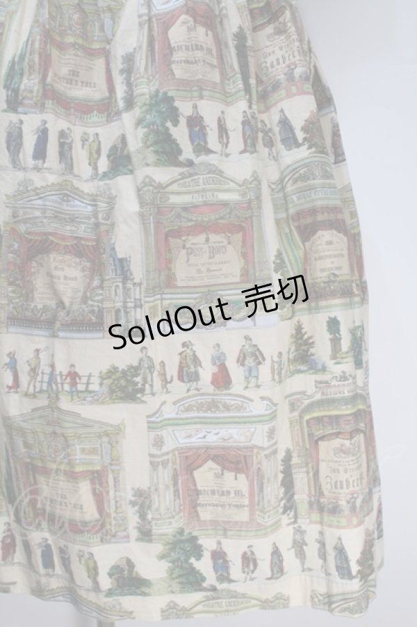 画像4: Jane Marple Dans Le Salon / Paper theaterタブリエドレス  オフ S-25-10-30-034-JM-OP-AS-ZS (4)