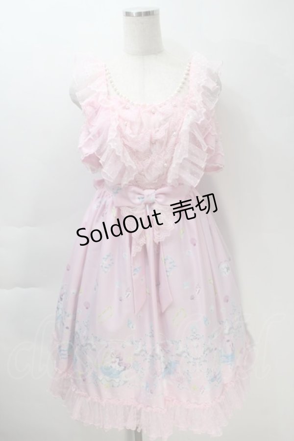 画像1: Angelic Pretty / Chateau d'ecumeジャンパースカートセット  ピンク S-25-10-30-035-AP-OP-AS-ZS (1)