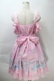 画像2: Angelic Pretty / Chateau d'ecumeジャンパースカートセット  ピンク S-25-10-30-035-AP-OP-AS-ZS (2)