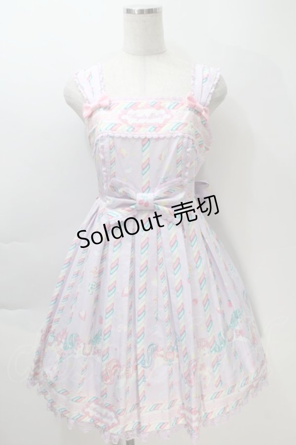 画像1: Angelic Pretty / Sugary Carnivalジャンパースカート  ラベンダー S-25-10-30-036-AP-OP-AS-ZS (1)
