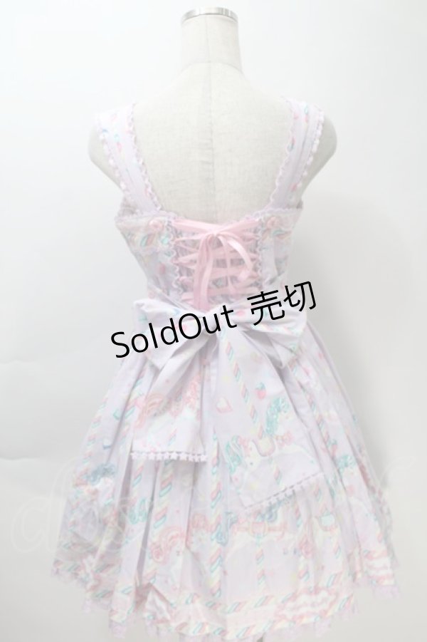 画像2: Angelic Pretty / Sugary Carnivalジャンパースカート  ラベンダー S-25-10-30-036-AP-OP-AS-ZS (2)