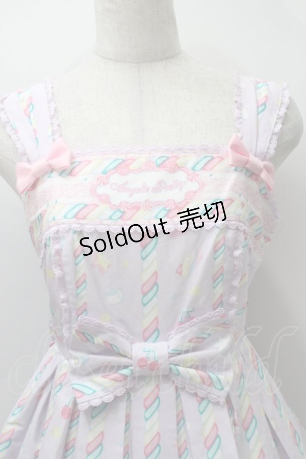 画像3: Angelic Pretty / Sugary Carnivalジャンパースカート  ラベンダー S-25-10-30-036-AP-OP-AS-ZS (3)
