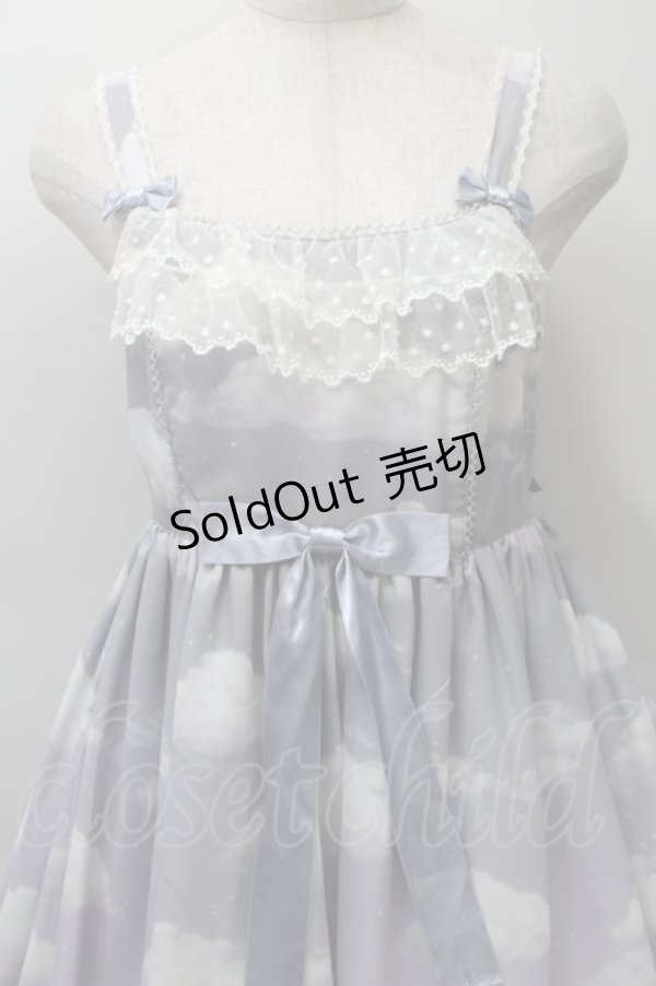 画像3: Angelic Pretty / Misty Sky Brilliant ColorジャンパースカートSet  Melancholic Moon(グレー×ピンク) S-25-10-30-037-AP-OP-AS-ZS (3)