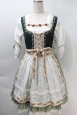 画像1: Beaver Duke / Alpine Maiden Vintageワンピース  オフｘグリーン S-25-10-30-038-LO-OP-HR-ZS (1)