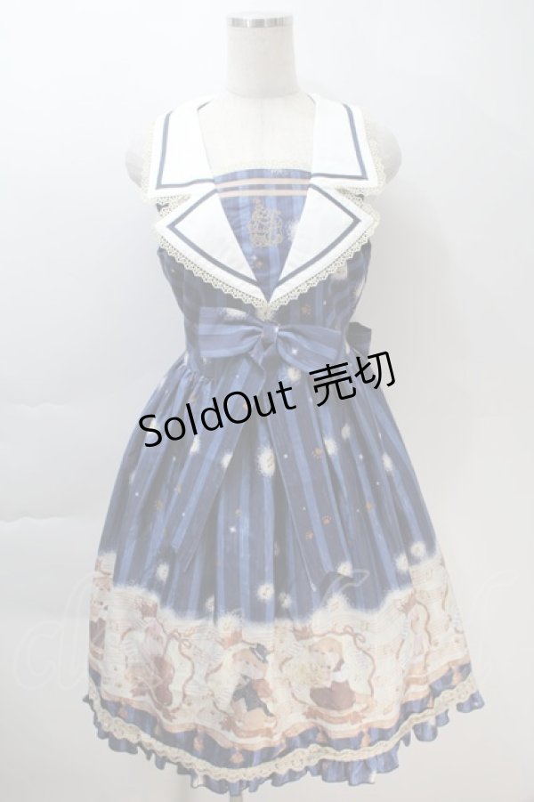 画像1: To Alice / カワウソコンサートジャンパースカート M 紺 S-25-10-30-044-LO-CO-HR-ZS (1)