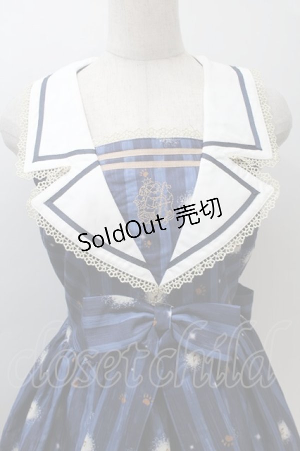 画像3: To Alice / カワウソコンサートジャンパースカート M 紺 S-25-10-30-044-LO-CO-HR-ZS (3)