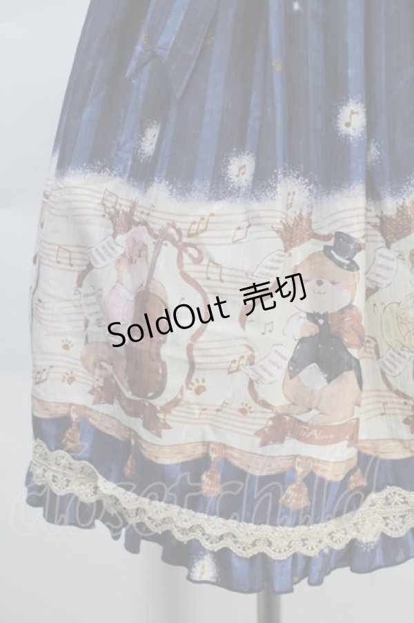 画像5: To Alice / カワウソコンサートジャンパースカート M 紺 S-25-10-30-044-LO-CO-HR-ZS (5)