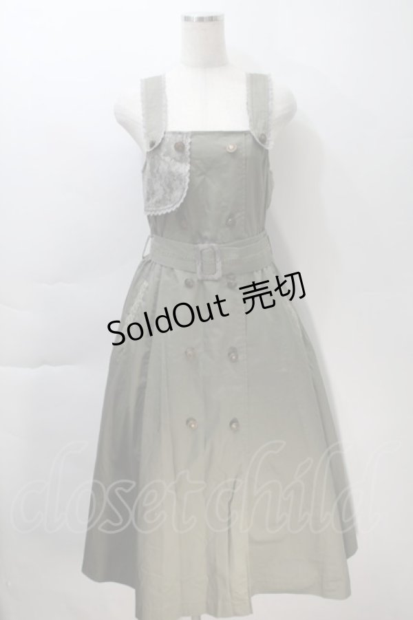 画像1: axes femme / ベルト付きミリタリージャンパースカート  カーキ S-25-10-30-048-AX-OP-HR-ZS (1)