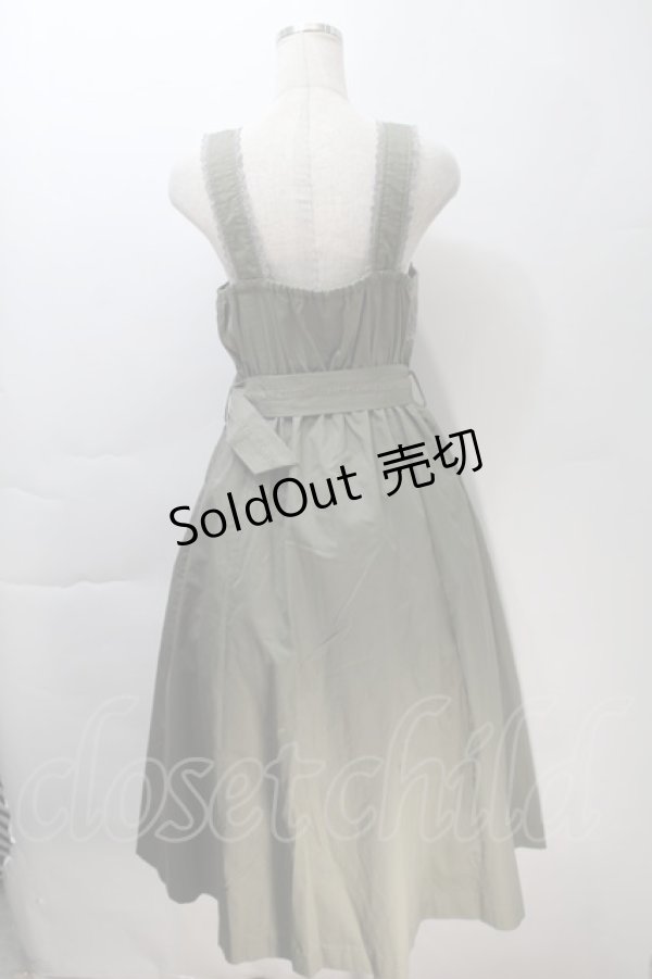 画像2: axes femme / ベルト付きミリタリージャンパースカート  カーキ S-25-10-30-048-AX-OP-HR-ZS (2)