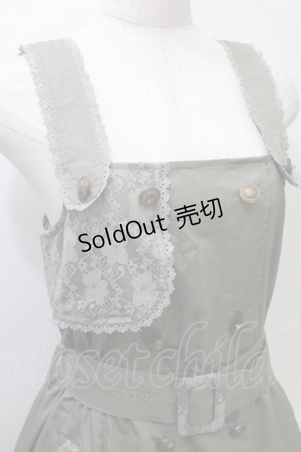 画像3: axes femme / ベルト付きミリタリージャンパースカート  カーキ S-25-10-30-048-AX-OP-HR-ZS (3)