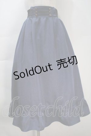 画像: axes femme / ナポレオンモチーフロングスカート  紺 S-25-10-30-049-AX-SK-AS-ZS