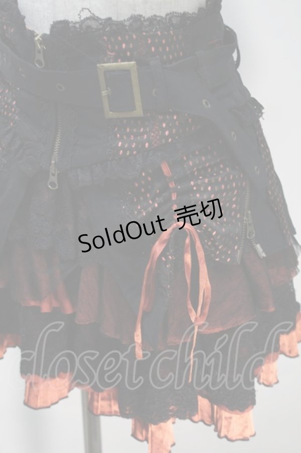 画像3: Ozz Croce / オーバーフラップコルセット付きティアードスカート  黒ｘオレンジ S-25-10-30-051-OO-SK-HR-ZS (3)