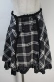 画像1: PEACE NOW / チェックスカート  黒 S-25-10-30-055-PU-SK-HR-ZS (1)