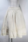 画像1: Fi.n.t / クロシェレース使いピンタックギャザースカート  クリーム S-25-10-30-057-CA-SK-HR-ZS (1)