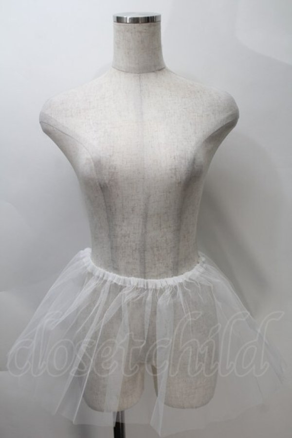 画像1: MARBLE / チュールパニエ  白 S-25-10-30-059-GO-SK-AS-ZS (1)
