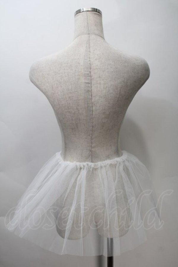 画像2: MARBLE / チュールパニエ  白 S-25-10-30-059-GO-SK-AS-ZS (2)