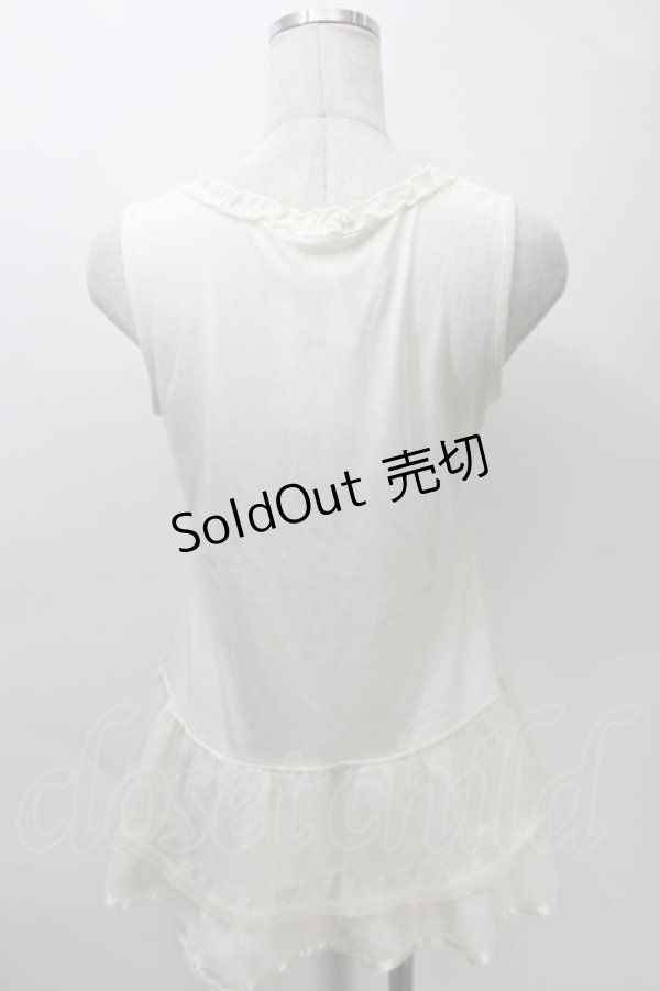 画像2: axes femme / 裾チュールタンクトップ  キナリ S-25-10-30-011-AX-TO-HR-ZS (2)