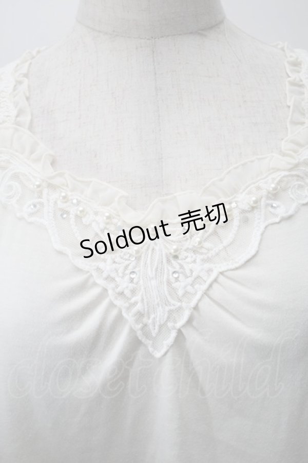 画像3: axes femme / 裾チュールタンクトップ  キナリ S-25-10-30-011-AX-TO-HR-ZS (3)