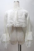 画像2: MARBLE / レース姫袖ボレロ  白 S-25-10-30-014-GO-TO-HR-ZS (2)