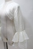 画像3: MARBLE / レース姫袖ボレロ  白 S-25-10-30-014-GO-TO-HR-ZS (3)