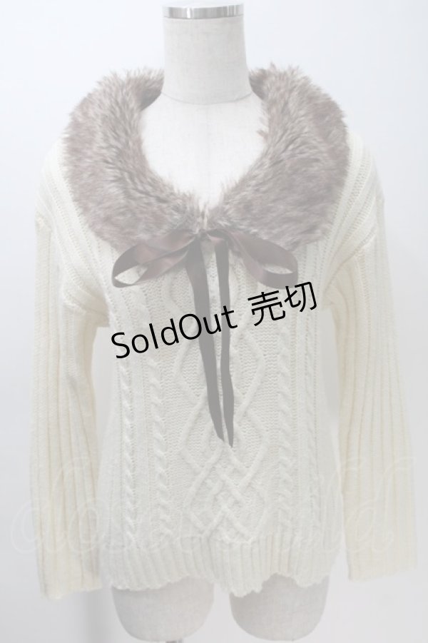 画像1: axes femme / ファーティペット付きニット  キナリ S-25-10-30-019-AX-TO-HR-ZS (1)