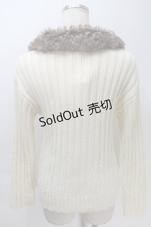 画像2: axes femme / ファーティペット付きニット  キナリ S-25-10-30-019-AX-TO-HR-ZS (2)