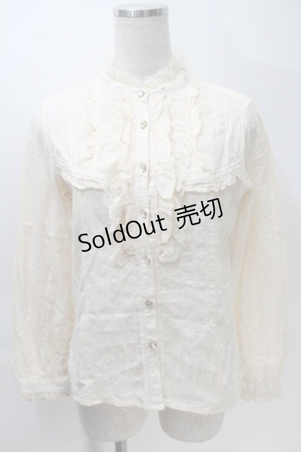 画像1: axes femme / レースブラウス  キナリ S-25-10-30-020-AX-BL-HR-ZS (1)