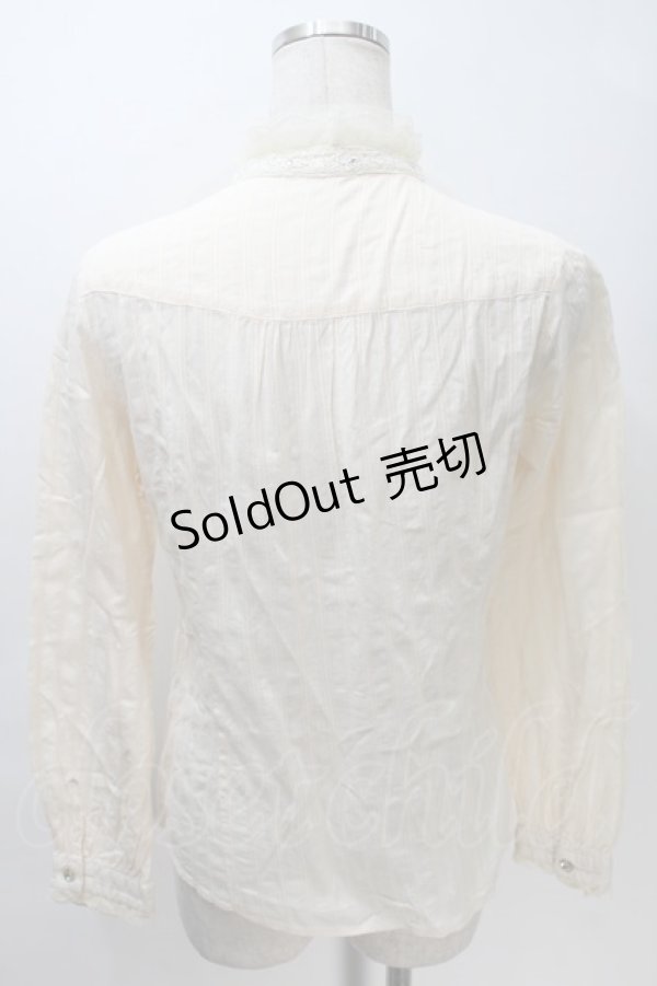 画像2: axes femme / レースブラウス  キナリ S-25-10-30-020-AX-BL-HR-ZS (2)