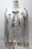 画像1: Angelic Pretty / Airy Frillブラウス  グレー S-25-10-30-024-AP-BL-AS-ZS (1)