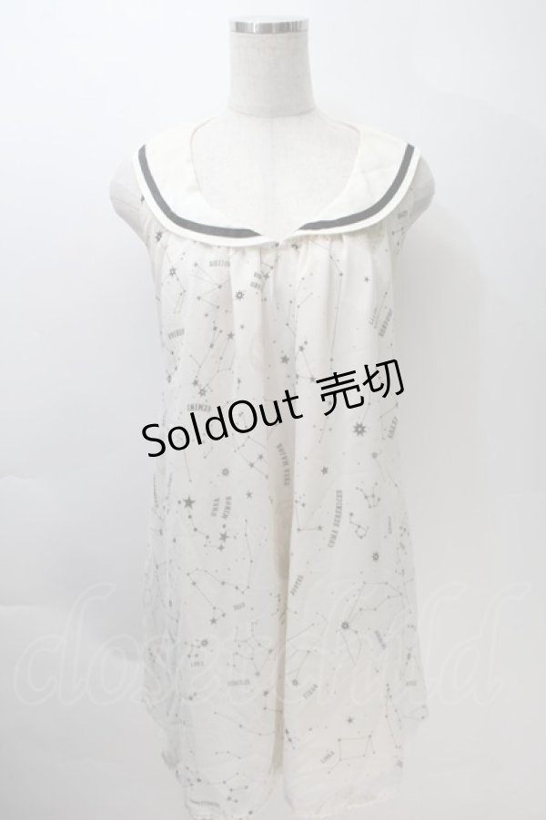 画像1: Angelic Pretty / Cosmicセーラージャンパースカート  ベージュ S-25-10-30-032-AP-OP-AS-ZS (1)