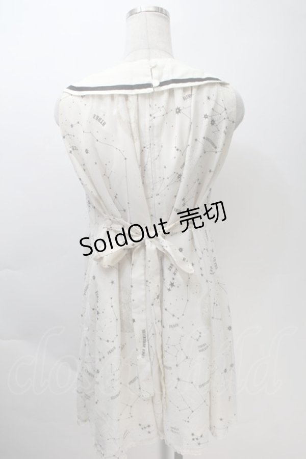 画像2: Angelic Pretty / Cosmicセーラージャンパースカート  ベージュ S-25-10-30-032-AP-OP-AS-ZS (2)