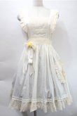 画像1: 胡桃木（海外ロリータブランド） / エプロンスカート  アイボリー S-25-10-31-039-LO-OP-HR-ZS (1)
