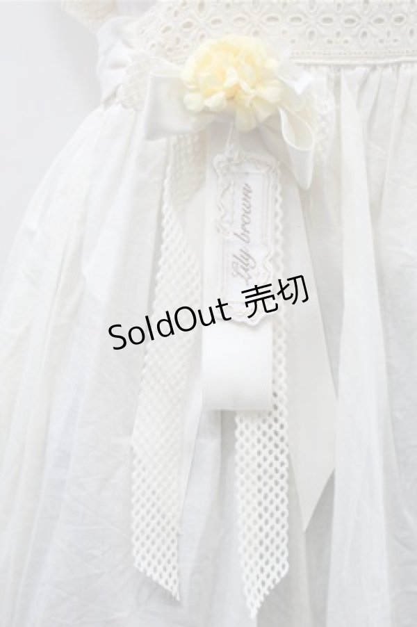 画像4: 胡桃木（海外ロリータブランド） / エプロンスカート  アイボリー S-25-10-31-039-LO-OP-HR-ZS (4)