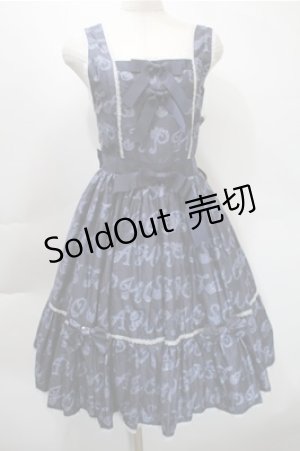 画像: metamorphose / Romantic alphabetジャンパースカート  紺 S-25-10-31-045-ME-OP-AS-ZS