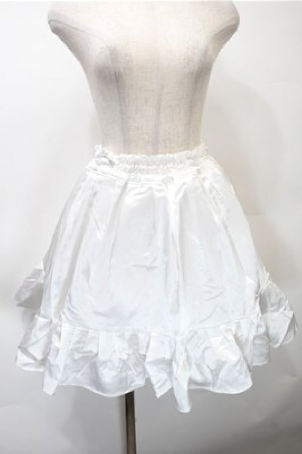 画像1: MARBLE / パニエ入りスカート  白 S-25-10-31-047-GO-SK-AS-ZS (1)