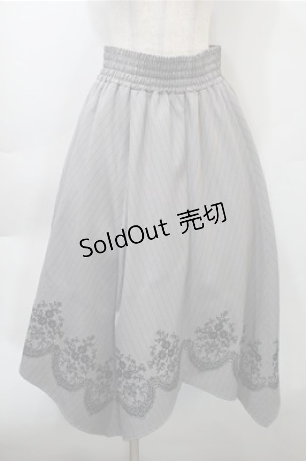 画像1: axes femme / 裾刺繍イレヘムスカート  グレー S-25-10-31-050-AX-SK-AS-ZS (1)