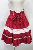 画像1: BABY,THE STARS SHINE BRIGHT / Rose Dollバッスルスカート  赤 S-25-10-31-052-BA-SK-AS-ZS (1)
