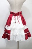 画像2: BABY,THE STARS SHINE BRIGHT / Rose Dollバッスルスカート  赤 S-25-10-31-052-BA-SK-AS-ZS (2)