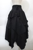 画像2: Ozz Croce / 切替ロングスカート  黒 S-25-10-31-053-OO-SK-AS-ZS (2)