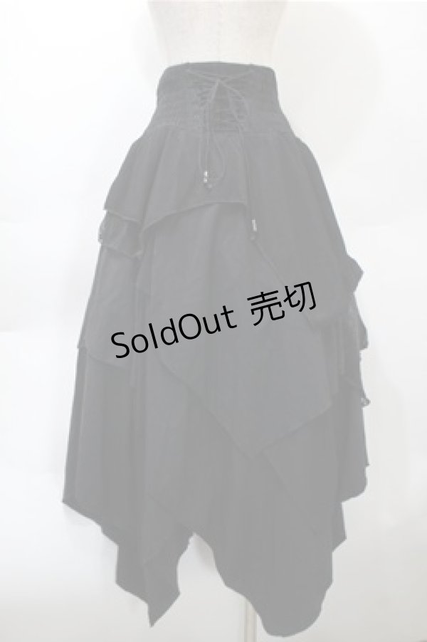 画像2: Ozz Croce / 切替ロングスカート  黒 S-25-10-31-053-OO-SK-AS-ZS (2)