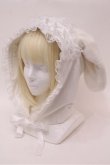 画像1: Jamie エーエヌケー / ヘッドドレスうさちゃんフード  白 S-25-10-31-007-LO-AC-HR-ZS (1)