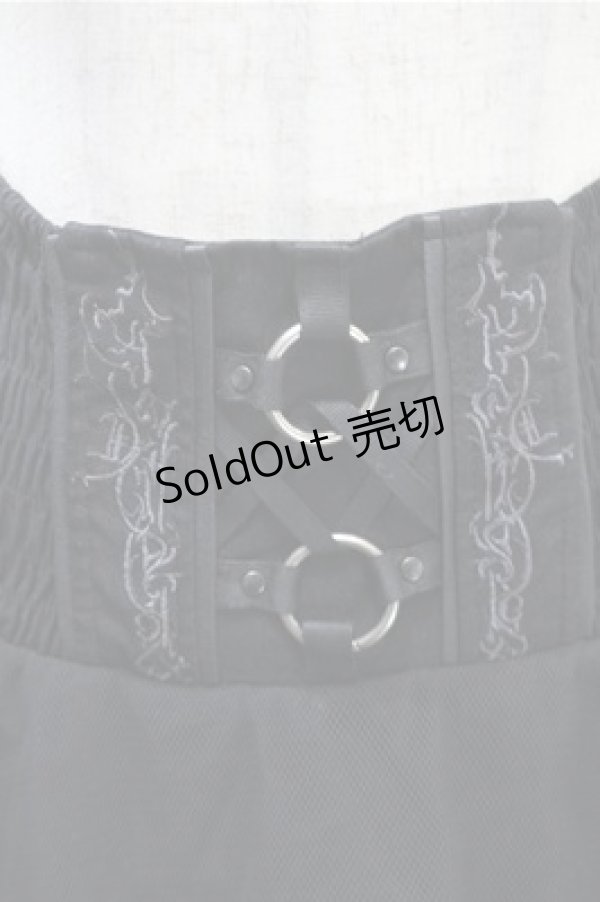 画像3: Ozz Croce / 切替ロングスカート  黒 S-25-10-31-053-OO-SK-AS-ZS (3)