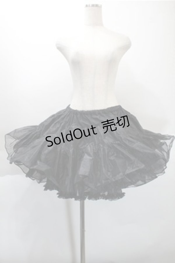 画像1: BABY,THE STARS SHINE BRIGHT / ナイロンシャーパニエ  黒 S-25-10-31-054-BA-SK-AS-ZS (1)